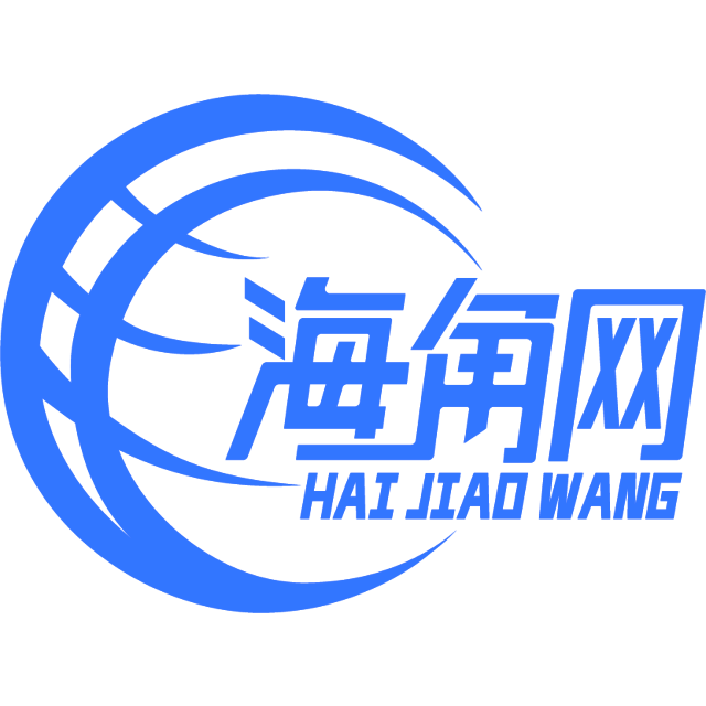 大方的小天鹅